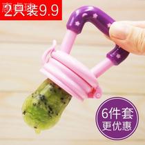 mdb baby eats fruit auxiliary baby bites bags and vegetables and feeds rice paste spoon bottle squeeze artifact