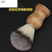  Badger hair brush razor cleaning brush shaving brush soft hair shaving foam brush broken hair brush sweeping hair