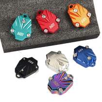 Motorcycle modified spring wind NK400 key head cover NK150 street car 250 Baboon ST electric door lock key shell cover