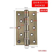 4 inch stainless steel flat open hinge thickened silent bearing house door folding foldout wood door heavy 5 inch loose-leaf hinge