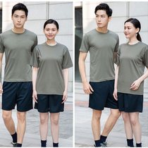 Quick-drying physical fitness suit training suit summer military fans mens short-sleeved shorts military training uniform quick-drying breathable training T-shirt