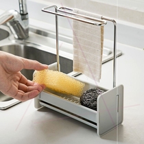 Plastic cloth rack countertop tableware drain rack kitchen sink container rack sponge towel storage rack