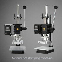 Multi-function digital display hot stamping machine printin