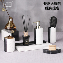 Marble European bathroom five-piece set Wash suit Bathroom sink decoration Hotel towel aroma tray