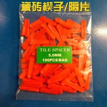 Paving tile positioning leveler leveler cross seam tile aid tool wedge spacer gasket