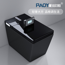 Automatic black square one-piece intelligent toilet flushing drying ass washing multi-function toilet electric toilet