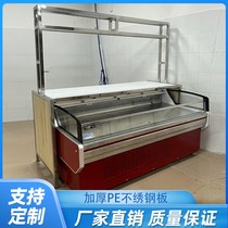 Pork table stainless steel division table with PE chopping board chopped meat chopped bone table supermarket fresh shop vegetable shelf display rack