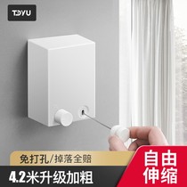 Invisible clothesline and thick wire rope balcony drying clothes quilt artifact non-perforated stainless steel extension and contraction Indoor