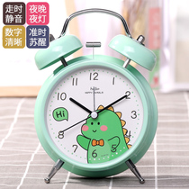 Creative cute cartoon metal ringing alarm clock Childrens bedside walking mute luminous oversized ringtone small alarm clock