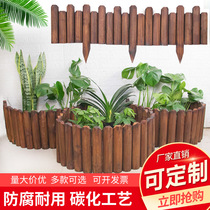 Carbonized anticorrosive wood wooden fence outdoor courtyard solid wood fence flower bed decorative garden wooden guardrail fence
