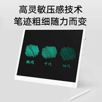 Xiaomi Mijia Liquid Crystal Small Blackboard 20 Inch Children Electronic Drawing Board Handwriting Board Business Electronic Writing Board Light Energy