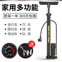 Bicycle pumping gun filling side pressure air pipe beggar barrel simple high pressure starting barrel with tire basketball air pump