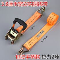 Factory direct 38mm strapping machine orange tensioner cargo tensioner binding strap