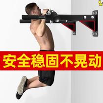 Hanging bar stretching Household horizontal bar Indoor pull-up device Wall door frame punch-free stretching device Fitness equipment rack