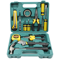 Tools for the whole home car hardware toolbox universal maintenance toolkit for home full set of hardware combination