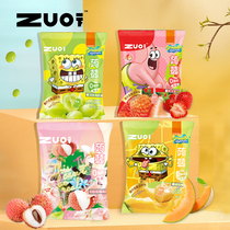 zuo a little SpongeBob joint name konjac jelly 0 fat low card Net red snacks