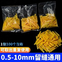 Tile small inserts sheet gaskets 0 5-10mm Reunion clips Find a flat tool positioning leveling machine Slit wedges wedge cross