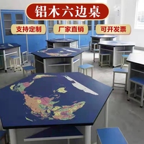 School Color Combined Hexagon Table Aluminum Wood Experimental Bench Hexagon Computer Desk Eight Bits Of Training Trapezoidal Splicing Table