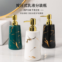 Hotel toilet hand sanitizer press bottle bathroom ceramic shower gel shampoo bottle light luxury household