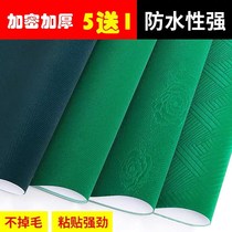 Mahjong machine accessories Daquan automatic tablecloth thickened mahjong table cloth mahjong machine tablecloth parts
