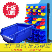 Square hole plate back-mounted parts Box box screw classification box hardware accessories storage box hanging plate plastic box