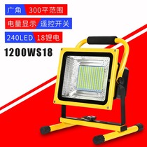 LED rechargeable floodlight portable outdoor mobile outdoor spotlights 100W200W400W camping household waterproof