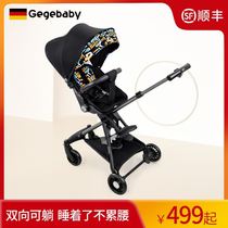 gb good child super light one-button folding two-way sitting can lie down baby artifact baby baby walking trolley