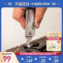Swiss Tech Swiss Tech Tech multi-function knife folding knife outdoor saber portable keychain combination tool