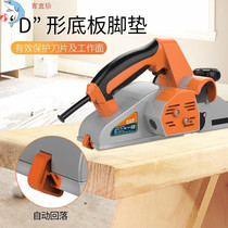 Push planing hand-push Planer Planer small machine wood planer electric planer Planer planing machine