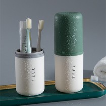 Travel wash cup toothbrush storage box gargle Cup portable wash bag for men and women travel care set travel supplies