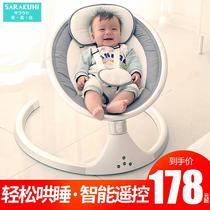 Coaxed baby artifact baby Electric rocking chair newborn comfort chair recliner baby Hong sleeping cradle bed with baby sleeping