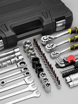 Electric wrench socket full set automatic wrench electric wrench set with the same sub complete assembly full set of repair car