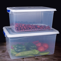 Extra large fresh-keeping box plastic rectangular sealed box food grade large capacity commercial refrigerator with lid storage box