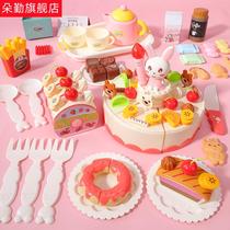 Duoqin simulation childrens birthday cake toy set cut music fruit and vegetables girl boy baby kitchen too
