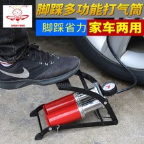 SHENFENG foot pump high and low pressure portable car air pump car bicycle motorcycle electric car