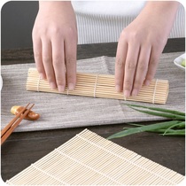 DIY homemade sushi bamboo curtain white leather leather sushi roller curtain making seaweed rice kitchen gadget full set