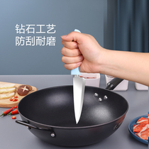 Fenghua non-stick wok wok household iron pot frying pot induction cooker special gas stove suitable for Pan non-convex bottom