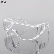Shutter Glasses Breathable Protection Mirror Laboratory Glasses Transparent Goggles Anti Splash Glasses Wholesale Eyewear