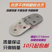 One-character flap hinge 180 degree folding table accessories round table flap hinge table top hidden invisible table hinge