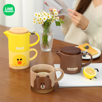 (Good thing experience) LINE FRIENDS light luxury ceramic teapot set home brew cup large capacity single pot
