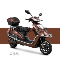 Suitable for small knife small flying over electric car accessories full set of plastic parts shell lamp cushion front panel headlight