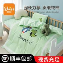 Kindergarten quilt contains 6 pieces of core bedding 6 piece of bed with pure cotton nap to garden