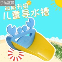Universal device children water faucet extender cartoon type washing hand water outlet pipe duckbill water outlet