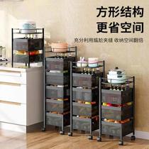 Kitchen vegetable rack round floor-to-ceiling multi-layer rotatable basket storage rack sundries fruit rack supplies