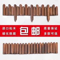 Garden fence plastic wood anticorrosive wood fence outdoor courtyard flower bed small fence outdoor decoration wooden pile fence
