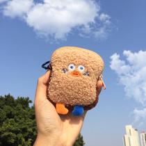 Cute plush earphone bag toast small storage bag portable girl heart coin wallet Qixi Festival to send male girlfriend gift