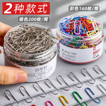 Paper Clip Paper Clip Clip Small Pin Large Color Ring Pendback Office Supplies Metal Binding