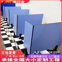 Partition school kindergarten public wall simple self-loading kindergarten toilet urine baffle school waterproof baffle