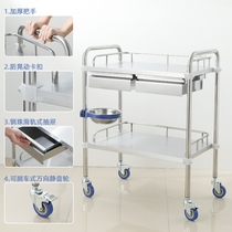 Stainless Steel Cart Hotel Treatment Vehicle Multi-function Bowl Closed Medical Car Harding Beauty Ballroom Simple Dining Car