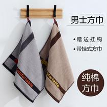 Mens square towel sports handkerchief cotton washing face adult students cheering towel dirty outdoor table tennis sweat towel